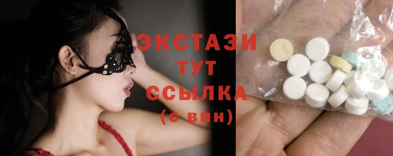 Ecstasy Punisher  купить закладку  Тобольск 